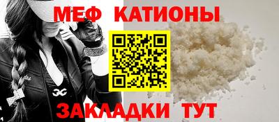 амф Берёзовский