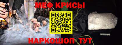 mdma Беслан