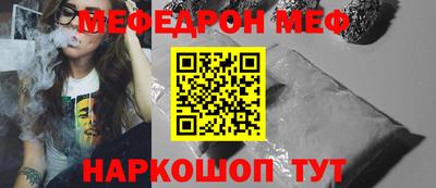 mdma Беслан