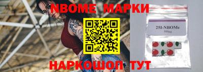 амф Берёзовский