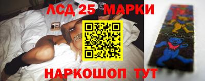 mdma Беслан