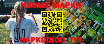 дистиллят марихуана Вязники