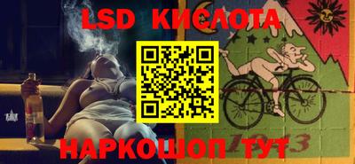 mdma Беслан