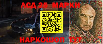 mdma Беслан
