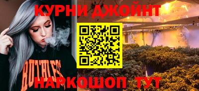 амф Берёзовский