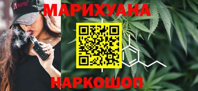 амф Берёзовский