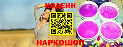 mdma Беслан