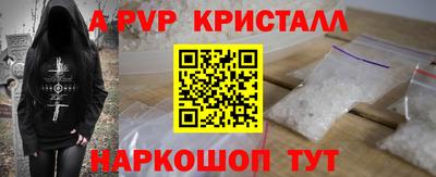 mdma Беслан