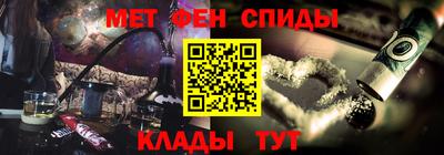 шишки Вязьма