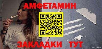 mdma Беслан