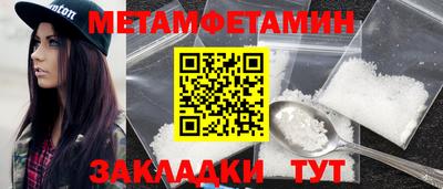 mdma Беслан