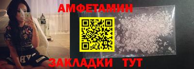 mdma Беслан