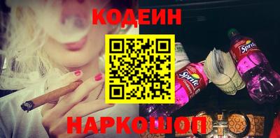 mdma Беслан