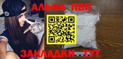 mdma Беслан