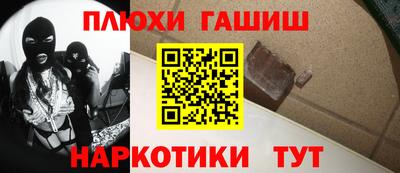 амф Берёзовский