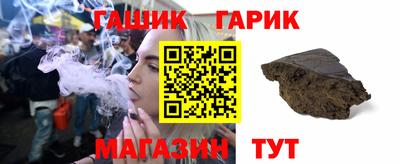 амф Берёзовский